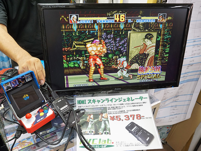 店頭デモの様子