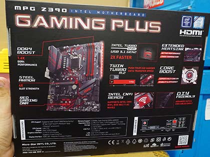 最上位のGODLIKEは実売7万円以上、MSIのZ390マザーは計9種類