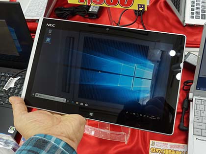 タッチペン付きのNEC製Windows 10タブレットが税込7,980円でセール中