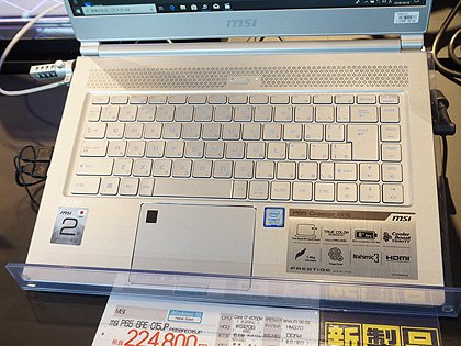 MSIのクリエイター向け薄型ノート「P65 Creator」が発売、Core i7や