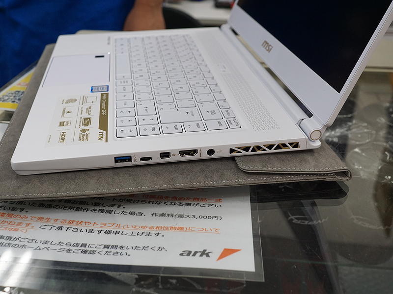 写真はP65 8RF-777JP