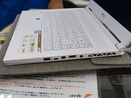 MSI P65 creater 8RE-015JP ノートパソコン MSIのクリエイター向け薄型ノート「P65 Creator」が発売、Core i7や