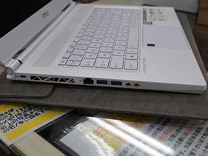 MSI P65 creater 8RE-015JP ノートパソコン Amazon.co.jp: MSI (エムエスアイ) ゲーミングノートPC P65-8RE-015JP
