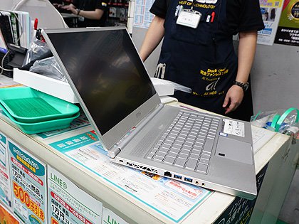 MSIのクリエイター向け薄型ノート「P65 Creator」が発売、Core i7や