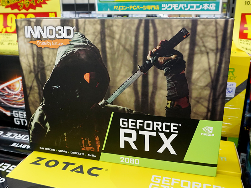 写真はGeForce RTX 2080 X2 OC