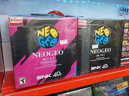 SNK NEOGEO MINI ネオジオミニ セット 海外版 imgrc0094924728.jpg