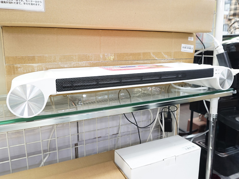 ヒーターの下にキーボードを収納できる