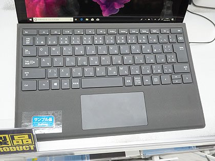 第8世代Coreプロセッサ搭載の「Surface Pro 6」がデビュー、価格
