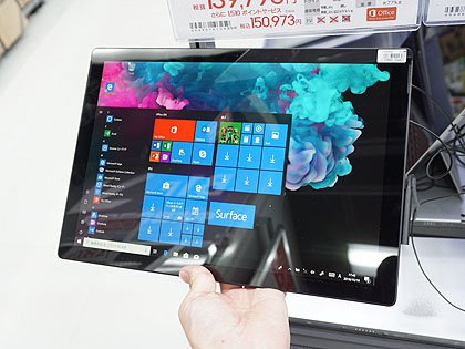 Microsoft Surface Pro6 i7 第8世代　希少ブラックカラー マイクロソフト、第8世代Coreを搭載した12.3型タブレット「Surface Pro