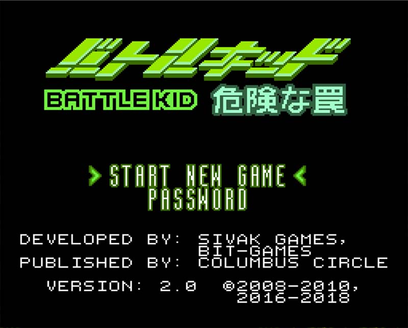 スタート画面。パスワードにも対応