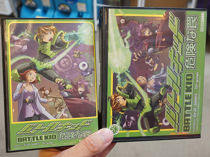 <a href="https://akiba-pc.watch.impress.co.jp/shop/at/kadenken.html" class="deliver_inner_content i">家電のケンちゃん</a>の購入特典