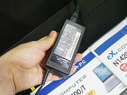 超狭額縁”の薄型14インチノートがツクモから、最上位はCore i7-8550U