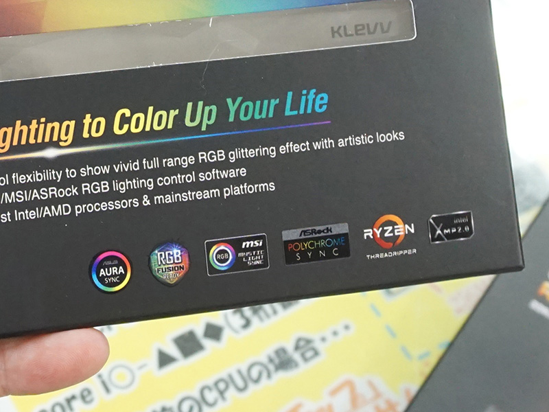 マザーボードメーカー各社のライティング機能に対応