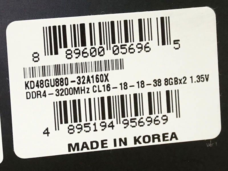 8GB×2枚セット（KD48GU880-32A160X）