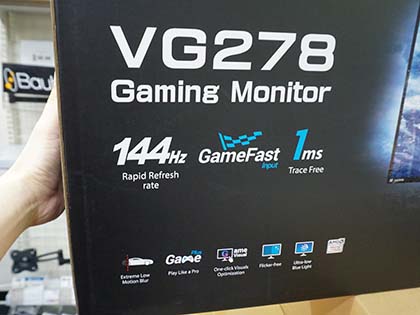 144Hz駆動のASUS製27型ゲーミング液晶「VG278Q」が入荷 - AKIBA PC