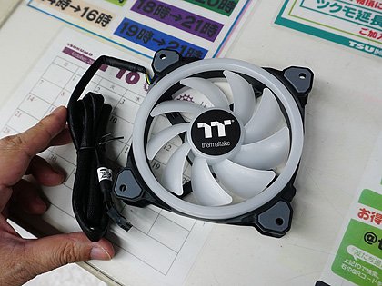 Amazon | Thermaltake CT120 Reverse EX ARGB Sync 3枚セット