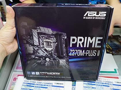 【値下！】ASUS WS C246M PRO マザボ+ Xeon E-2124 WS C246 PRO｜Motherboards｜ASUS United Kingdom