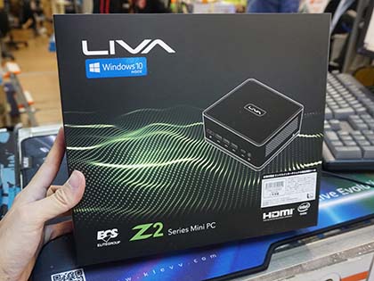完全無音動作の小型PC「LIVA Z2」が発売、Windows 10搭載で実売27,800