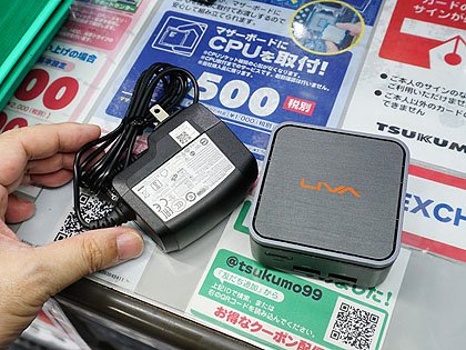 手の平サイズの極小PC「LIVA Q2」がデビュー、Pentium Silver N5000