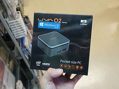 小型デスクトップパソコン LIVA Q2 N5000 Amazon.co.jp: ECS 超