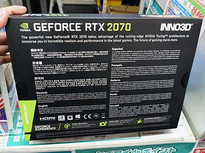 最安クラスのGeForce RTX 2070がInno3Dから、DVI-D端子を装備 - AKIBA