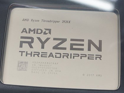 第2世代Ryzen Threadripper 2970WXと2920Xがデビュー、実売86,200円