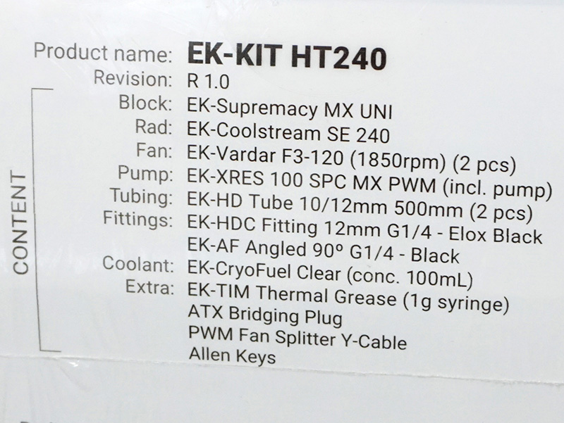 EK-KIT HT240のセット内容