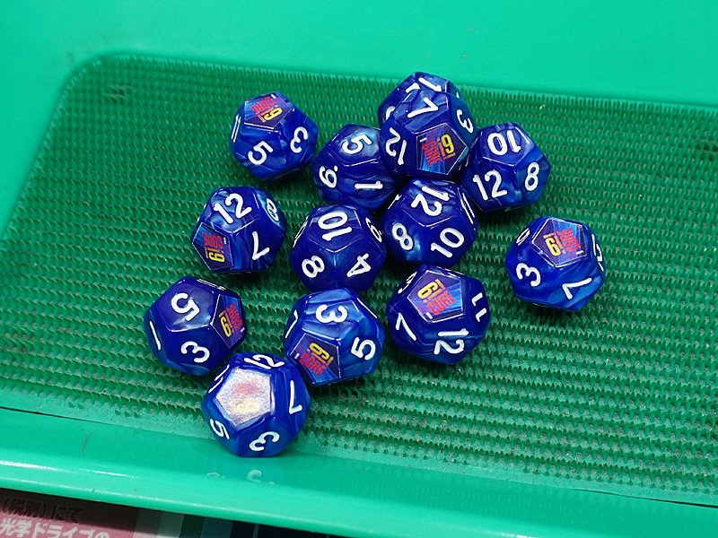 ツクモの購入特典