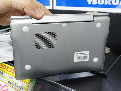 話題の7インチ軽量ノート「GPD Pocket 2」がついに発売、Core m3搭載