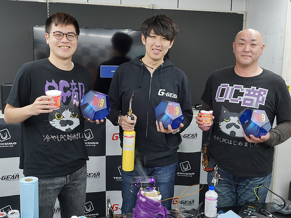 左からどーにゃ氏、清水 貴裕氏、Hagane氏