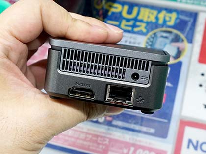 手の平サイズの極小PC「LIVA Q2」にCeleronモデルが2種類追加