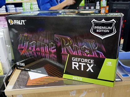 PCパーツ RTX2070 Palit NE62070015P2-1062A Palit Products - GeForce RTX™ 2070 Dual ::