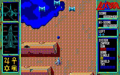 アーケードゲームライクなシューティングゲームが自宅でプレイ可能に