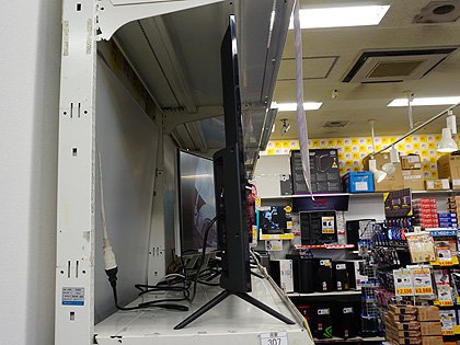 DMM.makeの安価な43型4K液晶の展示販売がスタート - AKIBA PC Hotline!