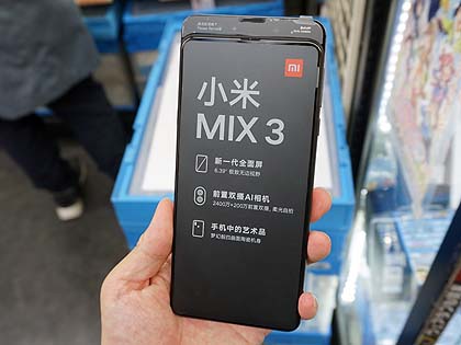 本体の一部がスライドする6.39型スマホ「Mi MIX 3」が入荷 - AKIBA PC 