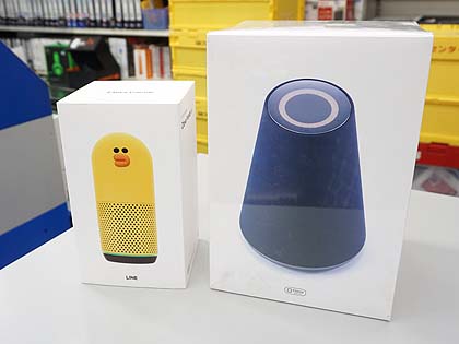 スマートスピーカー clova WAVE LINE スマートスピーカー Clova WAVE : ラシモール ヤフー店 - 通販