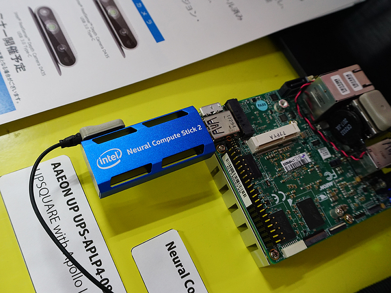 Neural Compute Stick 2