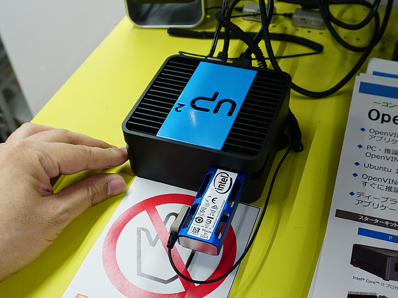 旧モデルのデモ機