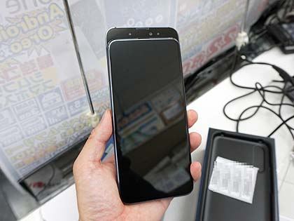 1台価格/HONOR MAGIC2/256GB/新品／シムフリー HONOR Magic 2【スペック】価格や発売日 | スマホBANK