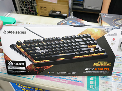 SteelSeriesの人気ゲームデバイスにPUBGコラボモデルが追加 - AKIBA PC