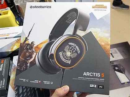 ヘッドホン Steelseries Arctis 5 PUBG Edition Amazon.com: SteelSeries Arctis 5 PUBG Limited Edition - RGB