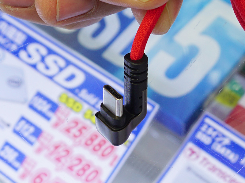 U字コネクタ