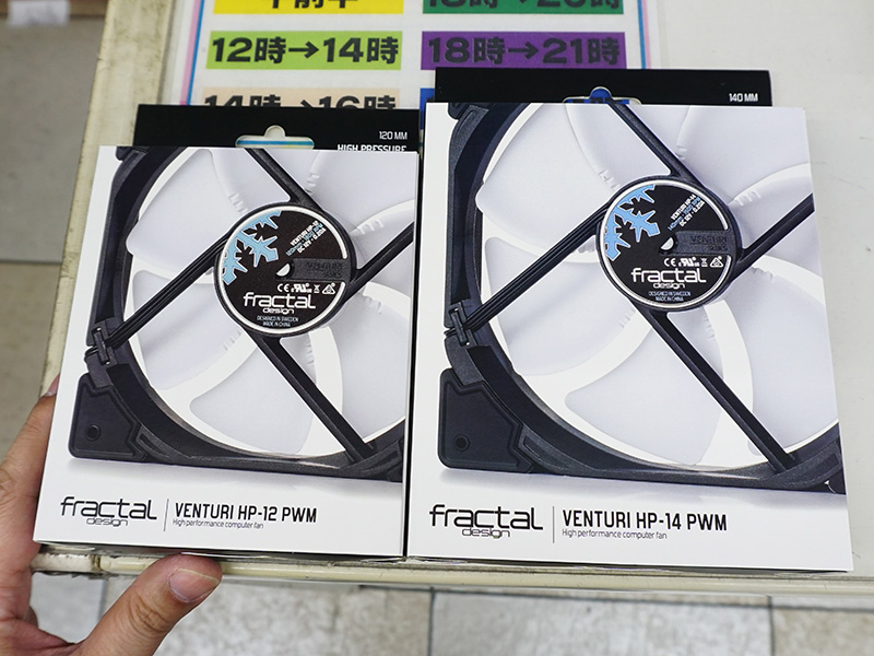 Venturi HP-12/HP-14 PWMのパッケージ