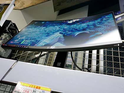 144Hz駆動の27型湾曲液晶「Optix MAG271CQR」が発売、解像度はWQHD