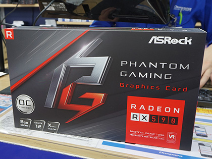 ASRockのRadeon RX 590が発売、バックプレート搭載のOCモデル