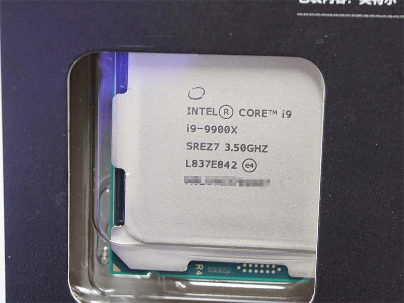 Core i9-9900X