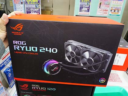 ASUS オールインワン型水冷ユニット CPUクーラー ROG RYUO 120 Amazon | ASUS オールインワン型水冷ユニット CPUクーラー ROG