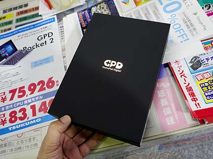 人気の7型モバイルノート「GPD Pocket 2」に第8世代Core m3搭載モデル