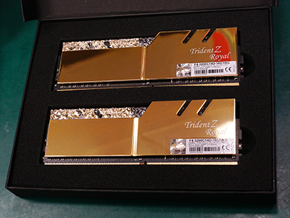 ゴージャス仕様”の光るDDR4メモリ「Trident Z Royal」が発売、計10製品
