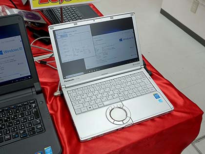 Core i5-4200U搭載の12.1型ノート「Let's note CF-SX3」が税込29